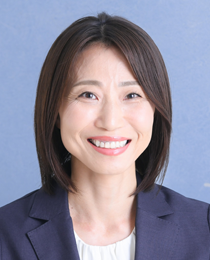 徳永 亜矢子